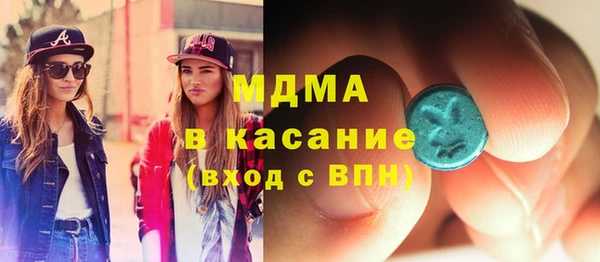 СК Вяземский