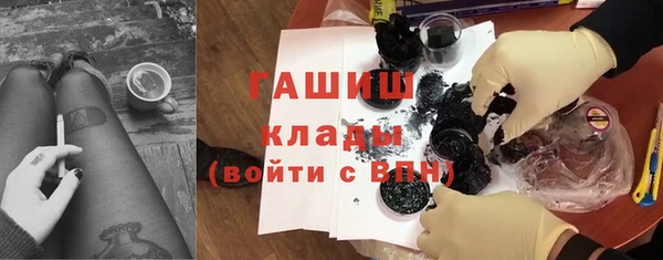 прущие крисы Вязники