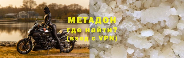 mdpv Вязьма