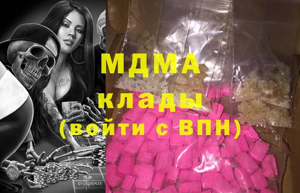 прущие крисы Вязники