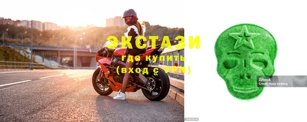 прущие крисы Вязники