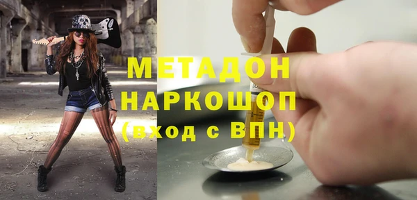 СК Вяземский