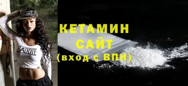 СК Вяземский