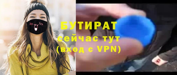СК Вяземский