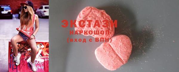 mdpv Вязьма