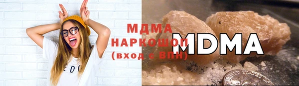 прущие крисы Вязники