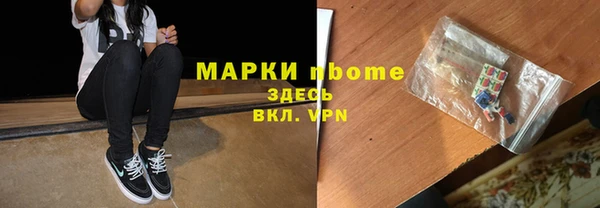 СК Вяземский