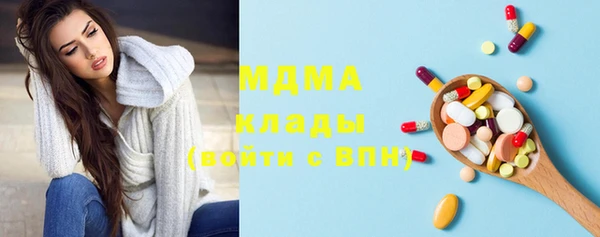 mdpv Вязьма
