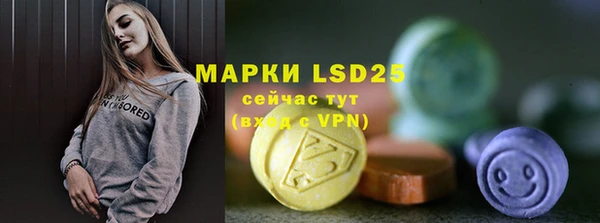 прущие крисы Вязники
