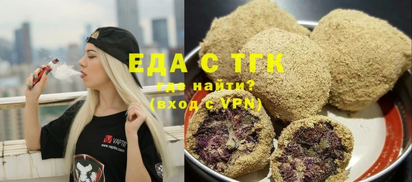 прущие крисы Вязники