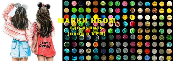 прущие крисы Вязники