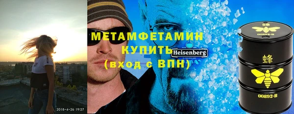 mdpv Вязьма