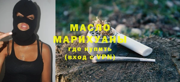 прущие крисы Вязники
