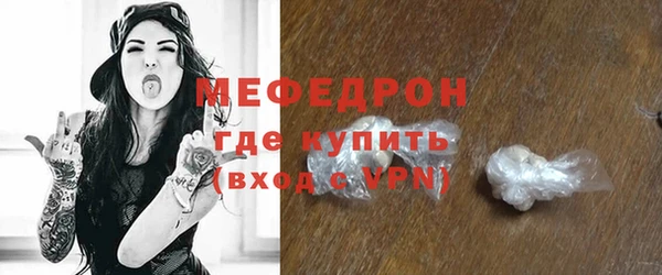 СК Вяземский