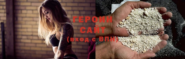 прущие крисы Вязники