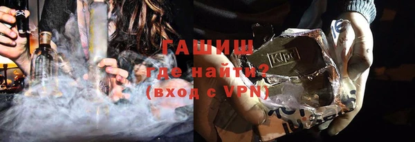 прущие крисы Вязники